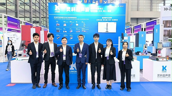 深圳國際消費(fèi)類電子及家用電器展