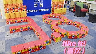 節(jié)日快樂！做最真實最漂亮的自己！