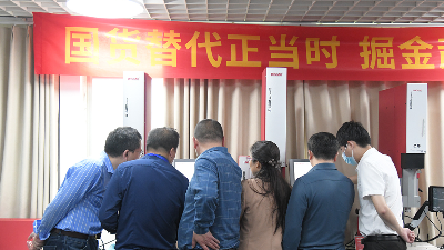 信創(chuàng)引領(lǐng)未來(lái)，靈科超聲波賦能<i style='color:red'>深圳</i>電子設(shè)備制造業(yè)發(fā)展